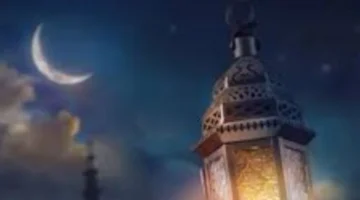 كم يوم باقٍ على رمضان 2026؟ إمساكية كاملة وجدول صيام